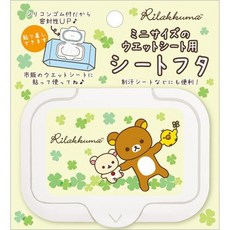 Rilakkuma 濕紙巾蓋, 1個, 點點款