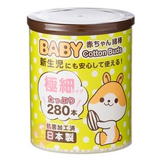 日本 山洋 SANYO 寶寶棉棒 極細 紙軸 3104, 1個, 罐裝280入 / 2744