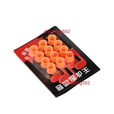 Xangsane RCA端子防塵帽, 1個, 一盒(12粒）