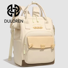 DULOREN 奶油乳酪造型後背包, 黃色