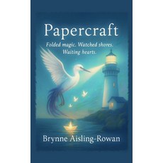 (영문도서)Papercraft Hardcover, Woven Moon Press, English, 9798994083710