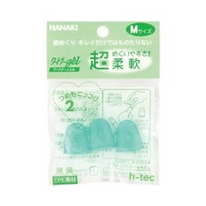 손가락 보호 중형 실리콘 골무 세트 WG2