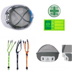 안전모용 땀받이 내피 턱끈 스티커, 1개