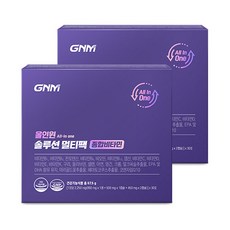 GNM 올인원 솔루션 멀티팩 종합비타민 / 한팩에 멀티 종합비타민+밀크씨슬+오메가3+루테인+코큐텐, 2개, 30회분