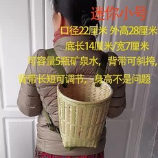 竹編農用家用手工背簍 竹筐竹編籃子, 全竹背簍迷你小號適合跳舞 可斜挎可採茶, 1個