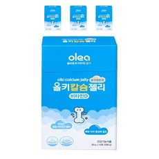 2개월분 올키 면역젤리 비타 칼슘 홍삼젤리 4BOX, 300g, 4개