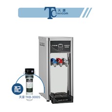天康 T-520B 二溫/三溫桌上飲水機 (配TKB-3000S 濾芯), 三溫
