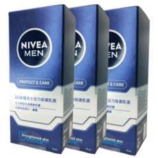 NIVEA 妮維雅 男士活力保濕乳液, 3個, 75ml