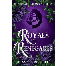 (영문도서)Royals and Renegades Paperback, Vellichor and More, English, 9781962891103