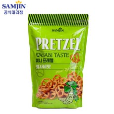 삼진 미니프레첼 와사비맛, 800g, 1개