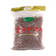 냉동 번데기 4kg, 1g, 1개