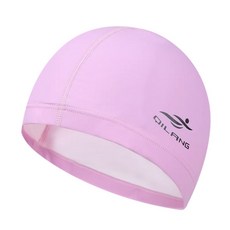 성인용 방수 PU 수영 모자 남녀공용 단색 수영장 다이빙 긴 머리 귀 보호, [01] 싱글 사이즈, [06] 분홍색