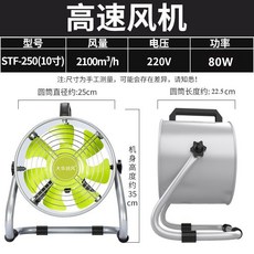 이동식 환풍기 자바라 주방 후드 휴대용 덕트 환기구 가정용 흡입기 배기팬, H. 10인치