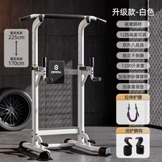 솔비에 행잉레그레이즈 복근 스트랩 행잉레그레이즈기구 레그레이즈 복근훈련 홈트, 업그레이드형 흰색 +손목 후크+허리, 기본 모델명/품번