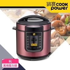 鍋寶智慧微電腦萬用鍋/壓力鍋-6.0L(CW-6102), 1個, 紅色, 6L