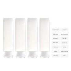 여행용 화장품 소분용기 튜브 공병 세트, 4개, 30ml