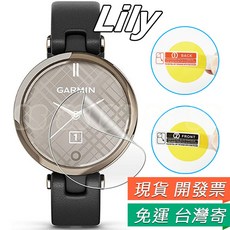 Garmin Lily 2 保護貼 TPU防爆膜 3D曲面膜, 1個, TPU 水凝膜<軟膜> - 2入,Lily