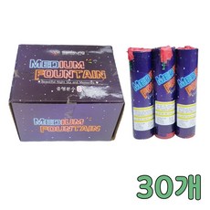 불꽃놀이 중형 분수 30개, 1박스