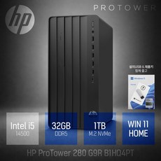 HP 프로 타워 280 G9R B1HQ4PT 사무용 업무용 가성비 좋은 데스크탑 PC, WIN11 Home, 1TB, 32GB, 블랙