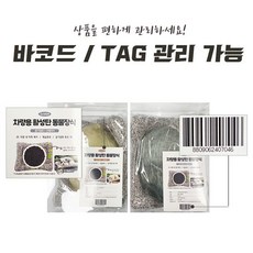 CODE_다름 차량용 활성탄 동물장식 자동차 실내공기 자동차 실내공기 인테리어 강아지 공기정화 귀여운 동물+글로벌커머스랩벌Shop, 허스키