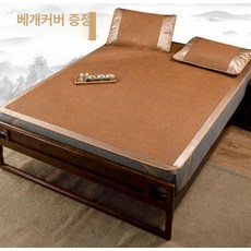 수입 등나무 돗자리 대나무 쿨링 높아지다, 라탄매트 150x200cm 3피스 A