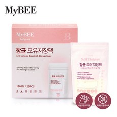 마이비 항균 모유저장팩 25매, 없음, 1개