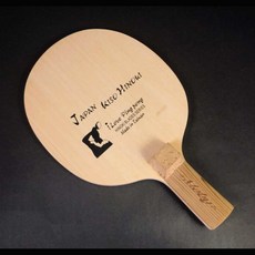 【雙兵桌球】 Pro Pro 桌球拍 MOBY 日本木曾檜手工台灣式直拍 CL 特選拍 87.7g, 1個