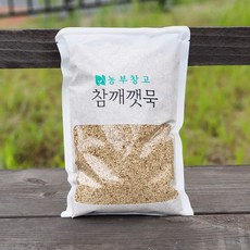 [국산 100%] 프리미엄 저온압착 참깨깻묵 700g, 1개
