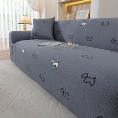 코팅블루 먼지없는 알러지케어 고스판 쇼파커버 세트, 1개, 01.리틀도그