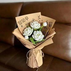 모루 꽃다발 키트 취미 DIY 공예 부케 패키지 만들기, 소형 재스민 꽃다발 키트, 1개