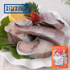 [자갈치아재] 속시원한 국물맛 절단동태 900g, 1개, 단품