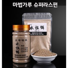 마법가루 슈퍼라스펀 민물낚시 붕어 집어제 떡밥, 1개