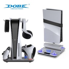 副廠 PS5 PRO SLIM 主機通用多功能散熱底座支架：手把充電、直立散熱，數位/光碟版適用, 1個, PS5全機型通用, 灰色