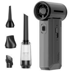 Electactic 휴대용(경량) Handheld Fan 4000mAh*2 Rechargeable Battery 3.5H Fast Charge Fan with Variou, 5.9 INCH, GREY