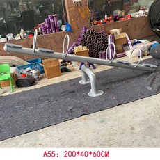 야외 스프링 시소 펜션 놀이터 용수철 목마 공원 흔들, I. A55 (쿼드러플)