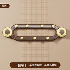奶紅吸盤聯排圓球掛鉤, 棕黃1個裝 吸盤聯排圓球掛鉤, 1套