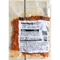 사세 버팔로윙 1k식자재 업소용 식재료 식당용 대용량 단체 급식용, 1개