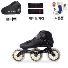 스피드 인라인스케이트 레이싱용 성인 고속 롤러블레이드, 1개, 3륜 가방 포함