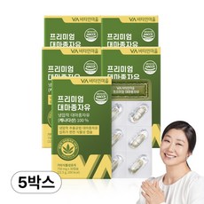 비타민마을 프리미엄 대마종자유 22.5g, 30정, 5개