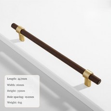 台灣出貨 胡桃木廚櫃拉手和把手歐式灰鞋抽屜把手和把手金色櫥櫃門拉手門五金, CJ-1912-Walnut-192mm, 1個