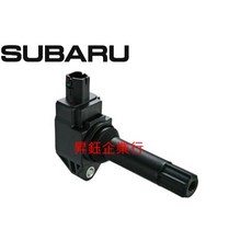 SUBARU IMPREZA 2.0 WRX 2012年後 點火線圈