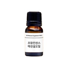 향기에반하다 프랑킨센스 아로마 에센셜 오일 10ml 디퓨저 천연화장품 비누만들기 테라피, 1개