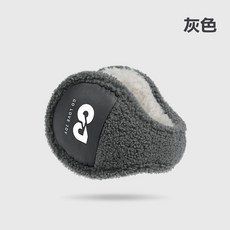 兒童保暖耳罩 柔軟毛絨 冬季防寒 可愛造型