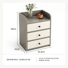 침대옆 원목 협탁 미니 서랍형 수납장 안방 침실 사이드테이블 엔틱, 1개, P_몰란 그레이 조립