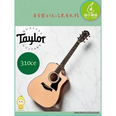 Taylor 310ce 面單民謠吉他（美廠經典款・雲杉面板・演出錄音皆宜）, 1個