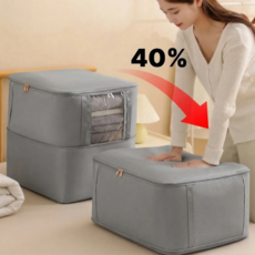 카메후 킹사이즈 이불압축파우치 이불정리함, 2개, 그레이