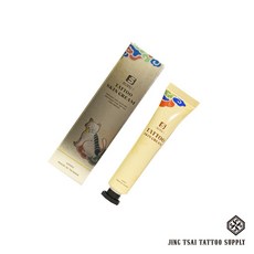 現貨快速出 保證原廠正品.紋身膏20ml/60ml刺青膏.總公司代理.多件優惠.刺青紋身紋繡膏, 1個, 20ml