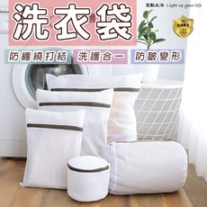 洗衣袋 洗衣網 內衣袋 過濾網袋 細網 加厚 護洗袋 旅行袋 分裝袋 立體 大洗衣袋, 1個, 立體桶內衣袋(16*16),粗網(隨機出色)