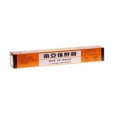南亞保鮮膜 100尺, 1個, 南亞保鮮膜100尺(一支)寬 30cm