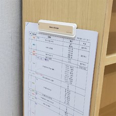 생활창고 1P 메모홀더 110mm 페이퍼홀더